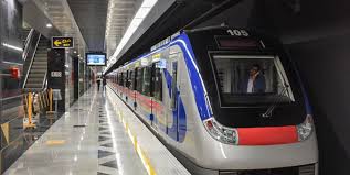 مترو اصفهان خط یک
